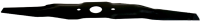 Žací nůž,délka 533mm ( HONDAHRX 537C, HRX 537C1)